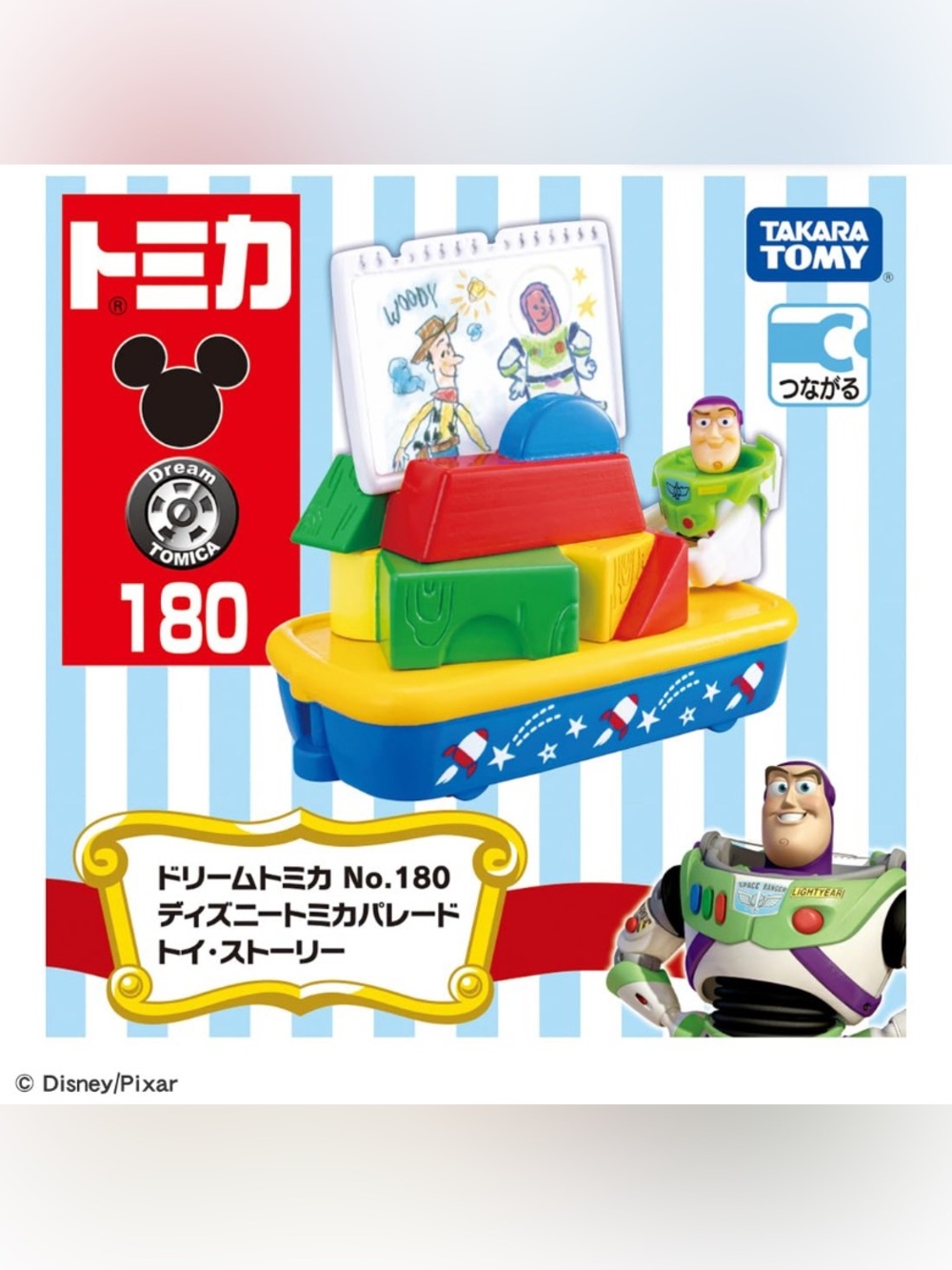 BNIB Japan Dream Tomica No. 180 Disney Tomica Parade Toy Story Buzz Lightyear